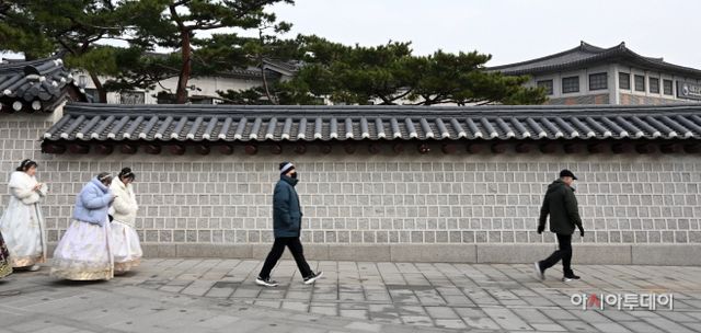 경복궁 담장 제거된 낙서