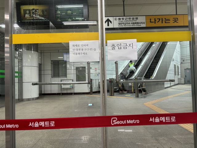 KakaoTalk_20240515_160810813_01