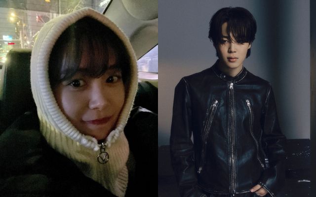 송다은 지민 열애설