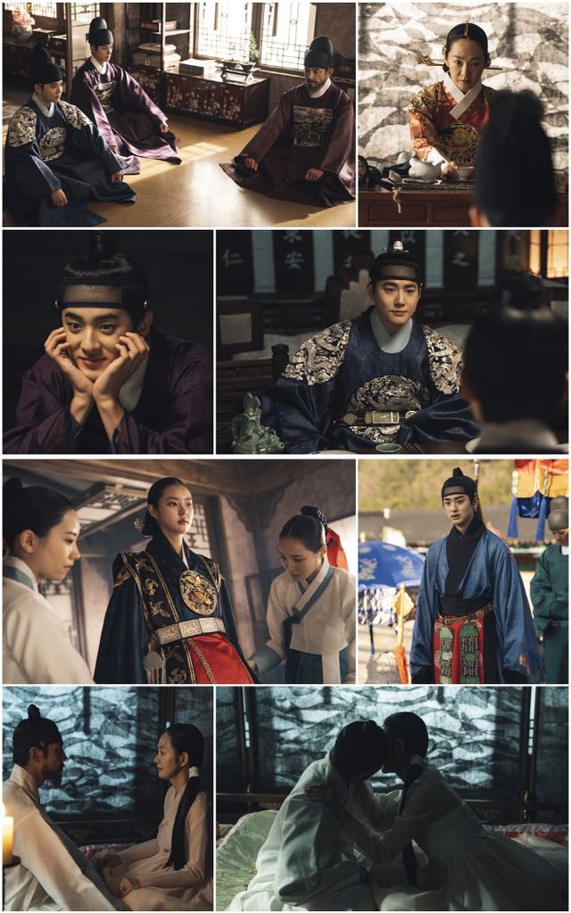 세자가 사라졌다