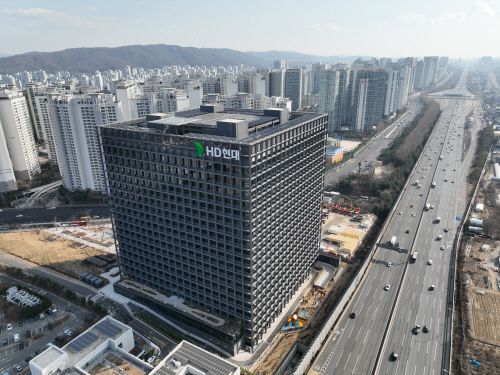 HD현대 판교