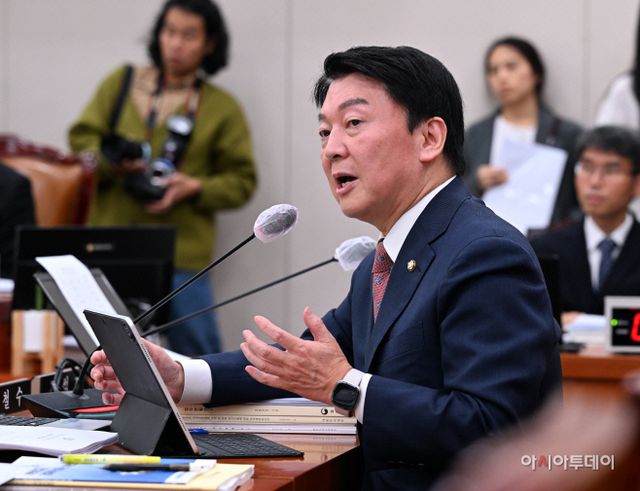 2023101701001501000084931