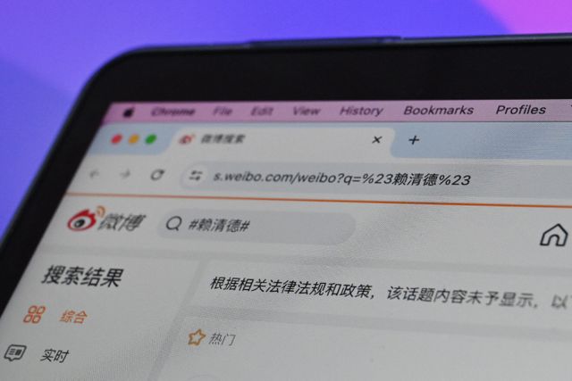 CHINA-TAIWAN-INTERNET-WEIBO-CENSORSHIP