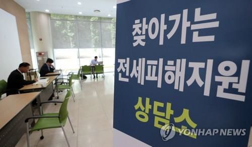 AKR20240318064200003_01_i_P4