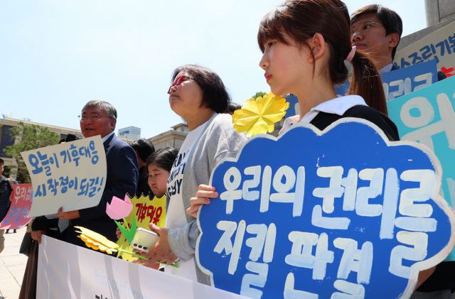 기후소송 마지막 공개 변론 앞두고 열린 기자회견