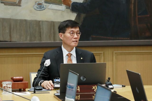 20240523_통화정책방향 결정회의_사진2