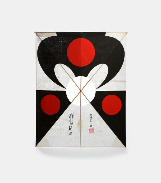 KakaoTalk_20240523_075107163