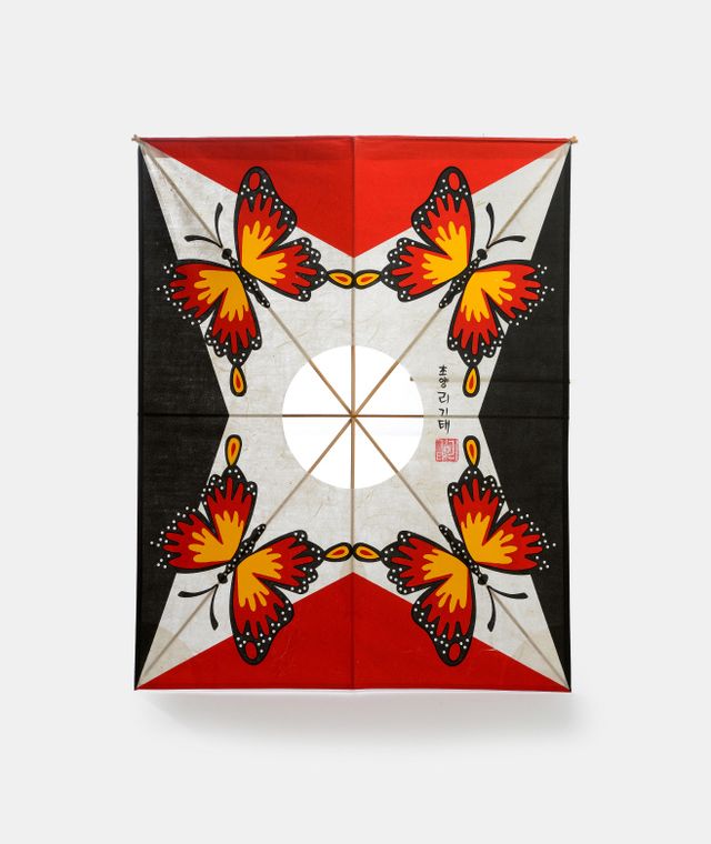 KakaoTalk_20240523_075556033