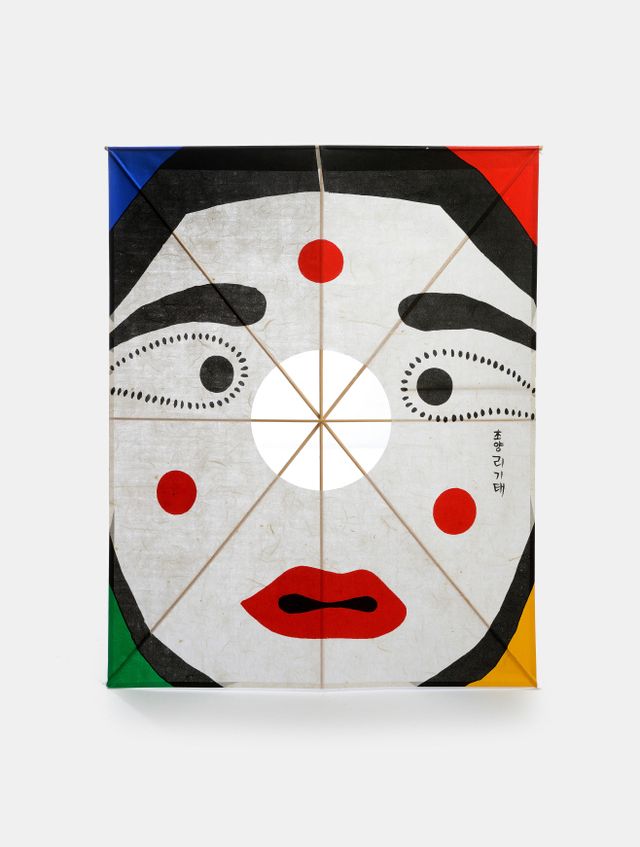 KakaoTalk_20240523_075453173