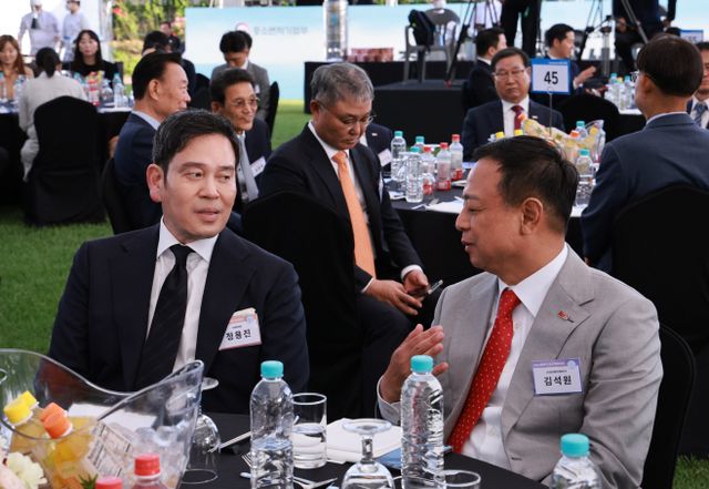 중소기업인대회 참석한 정용진 신세계 회장