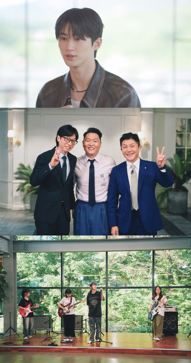 tvN_유퀴즈