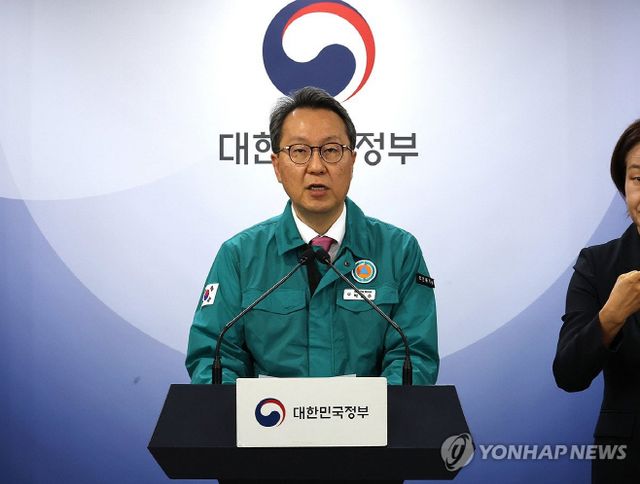 PYH2024052404740001300_P4