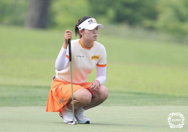 그린파악하는 방신실