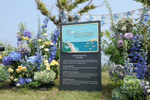 KakaoTalk_20240524_151326515_01