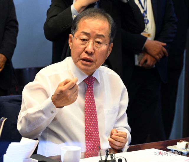 국민의힘-대구광역시 예산정책협의회