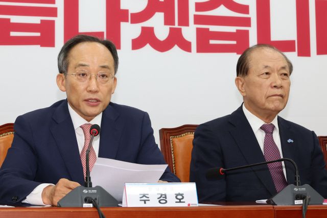 발언하는 추경호 원내대표<YONHAP NO-2010>