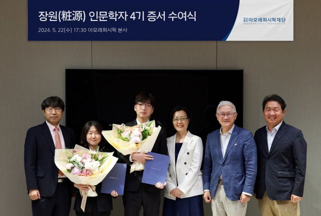[이미지] 장원 인문학자 4기 증서 수여식