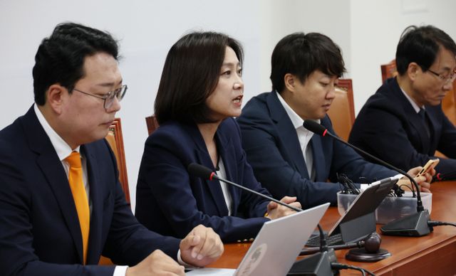 개혁신당, 채상병 특검법 관련 의원 및 당선인 총회