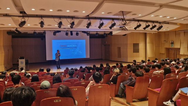 상명대학교 찾아가는 진로 특강