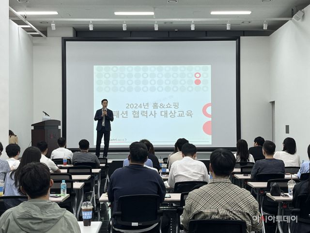 품질관리 교육 진행1