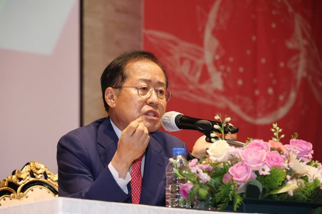 포럼새미준 정기세미나서 강연하는 홍준표 대구시장