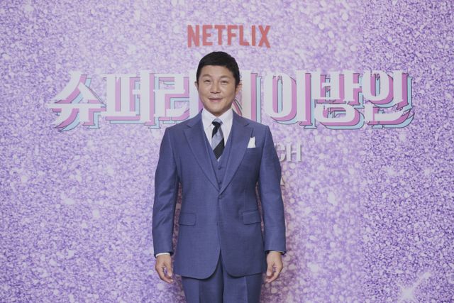 슈퍼리치 이방인 제작발표회 포토타임_조세호