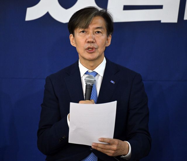 조국혁신당 최고위원회의