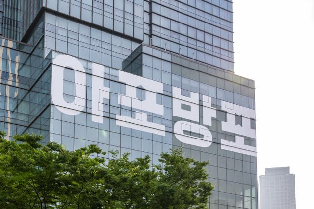 방탄소년단_2024 FESTA 사옥 래핑(1)