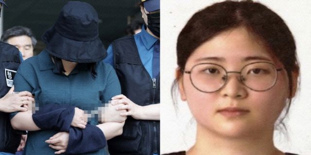 2024032701002719900161111