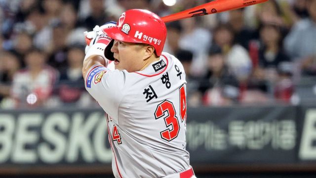 0001162931_001_20240612211617532