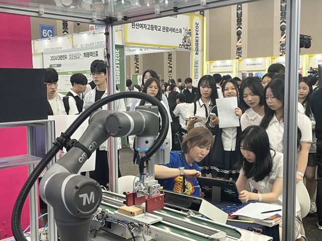 폴리텍 고졸엑스포