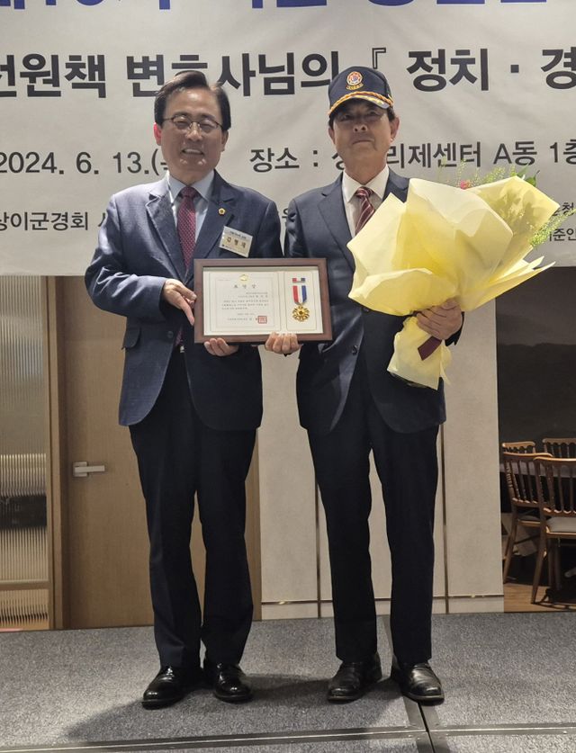 제15차 서울 통일안보 특강3