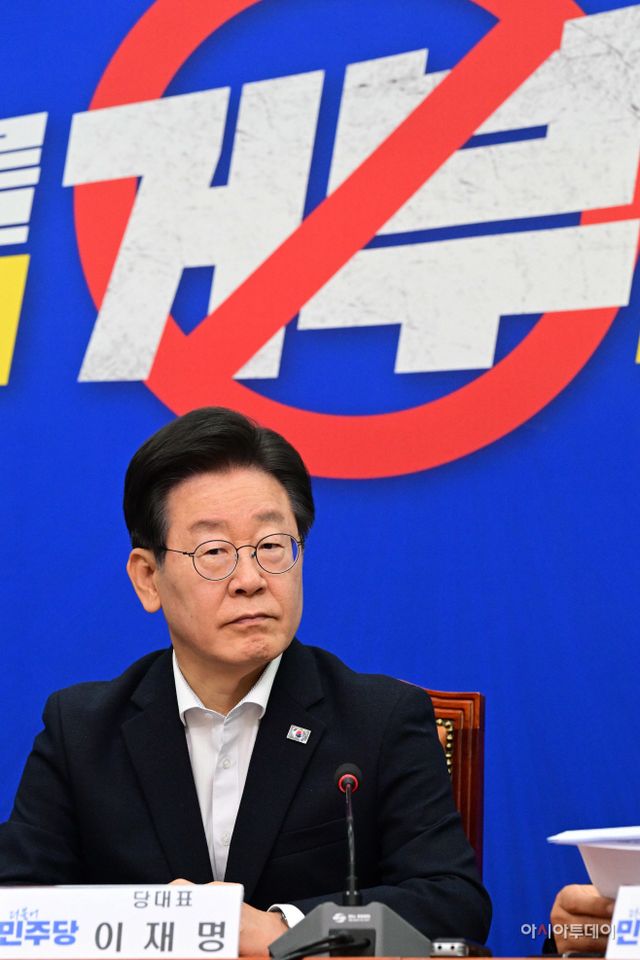 민주당 최고위-11