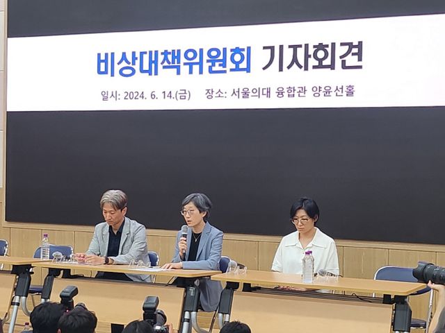 KakaoTalk_20240614_160235029