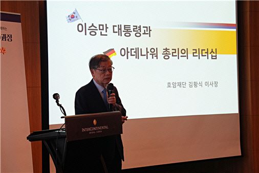 김황식 전 국무총리