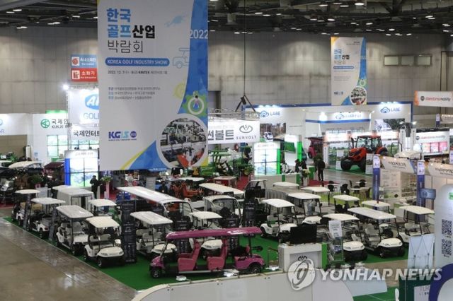 PYH2022120711060006000_P4_20240612084512805