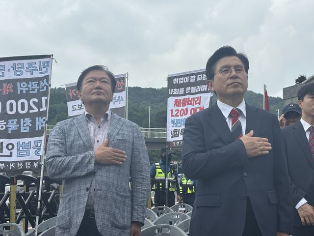 KakaoTalk_20240615_140451973