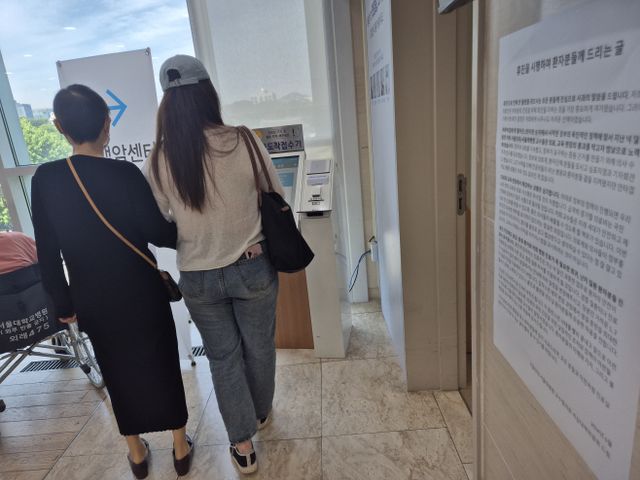 KakaoTalk_20240617_100342951_04