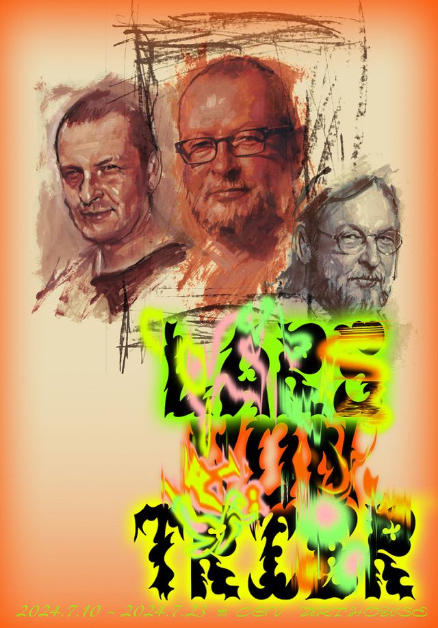 라스 폰 트리에 감독전