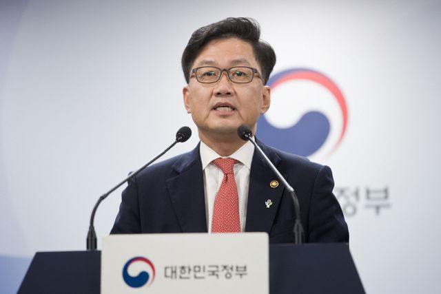 2025년도 국가연구개발사업 예산 배분조정(안) 브리핑