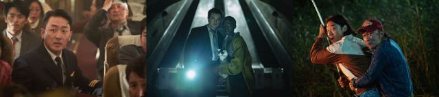 주말 극장가 관련 사진