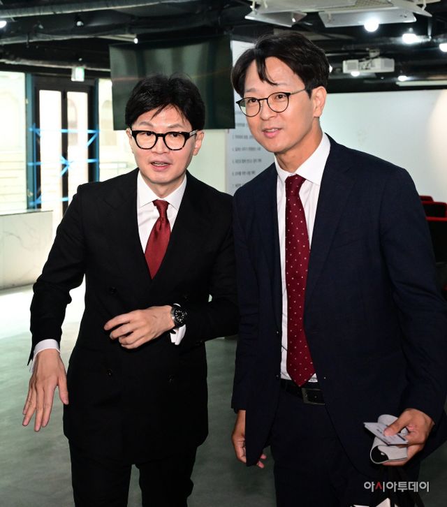 한동훈-11
