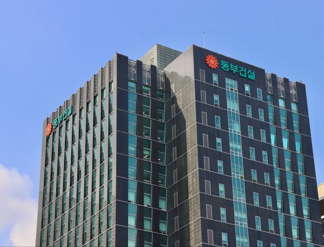 [사진자료] 동부건설 사옥 전경.