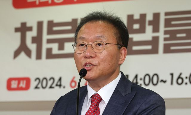 개회사 하는 윤재옥 의원<YONHAP NO-3861>