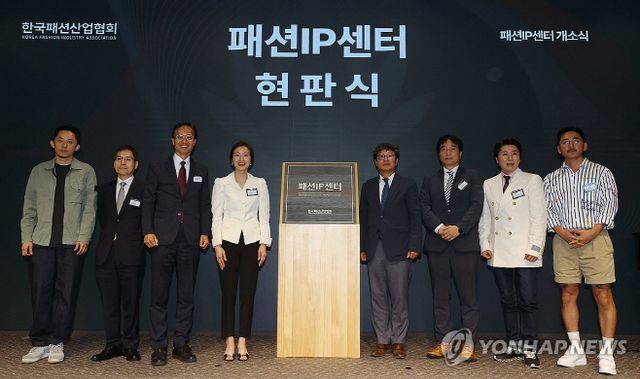 PYH2024060420450001300_P4