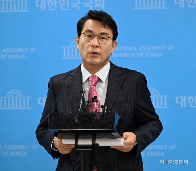 [포토] 윤상현, '김정숙 종합 특검법' 발의