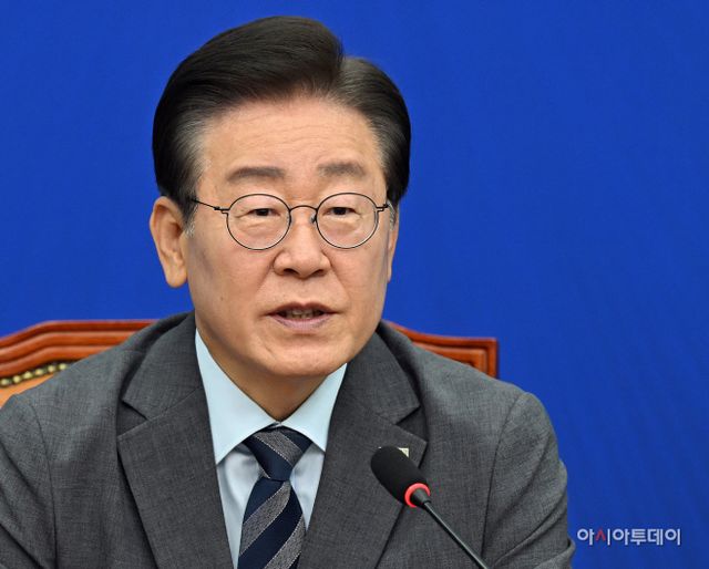 이재명, 당 대표직 사퇴