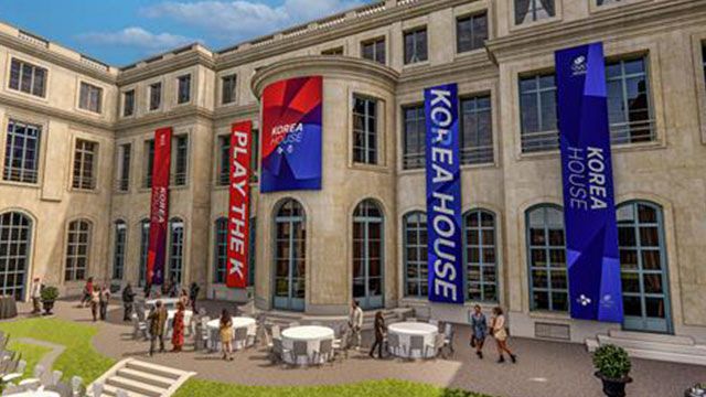 0011765201_001_20240719100616407