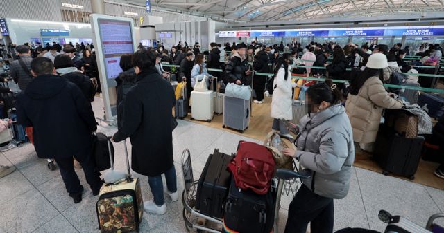 크리스마스 연휴