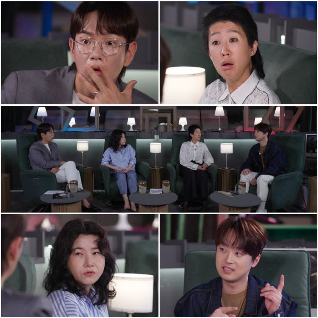 0703_한끗차이 (1)